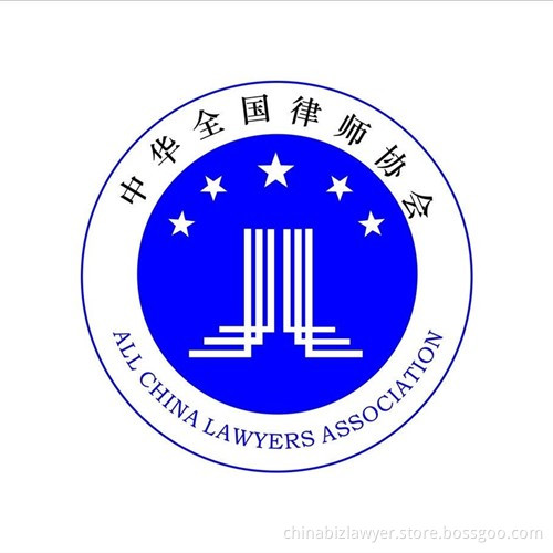 Lawyer and Law Firm Location Beijing